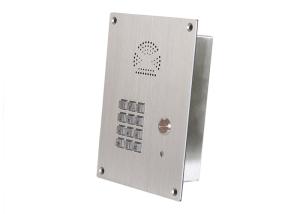 Wholesale Stainless steel Elevator Emergency Phone Analogue Handsfree Hotline Emergency Type from china suppliers