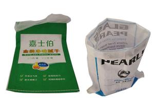 Wholesale Recyclable Virgin Laminated Woven Sacks Pp Bags 500D - 1500D Denier from china suppliers