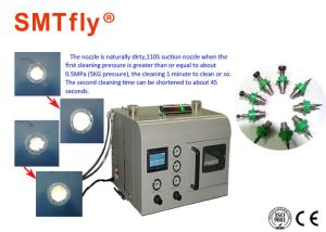 Wholesale High Automation Nozzle Cleaning Machine 3 - Pin Plug AC220～240V SMTfly-36 from china suppliers