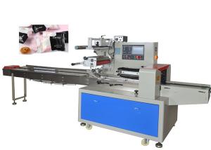 Wholesale Industrial Food Horizontal Wrapping Machine Moon Cake Smooth Performance from china suppliers