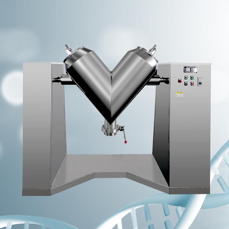 ZONELINK Vh-2 Vh-14 Vh-50 Vh-100 Milk Powder Blender for Malaysia Dry Powder Mixing