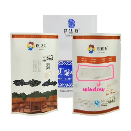SGS Custom Logo Printed Kraft Paper Packaging Bags Coffee Powder Pouch