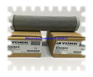 Wholesale Oil filter 026-32831000 from china suppliers