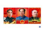 0.6mm PET Material 30x40cm 3D Lenticular Flip / Lenticular Image Printing
