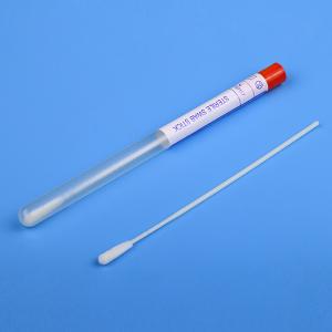 Wholesale 1 Person Oropharyngeal Nylon Flocked Swab Oropharyngeal Nylon Flocked Swab With Tube from china suppliers