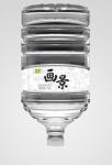 Big 20 Liters PET Blowing Machine Fully Automatic Plastic Bottle Moulding