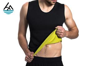 Wholesale Soft Thin Neoprene Slimming Suits Waist Training Slimming Sweat Vest For Men from china suppliers
