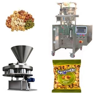 Wholesale Automatic Food Sealing Machine With Speed Range 5-80 bags/Min Packet/Min from china suppliers