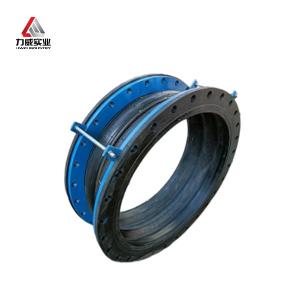 Wholesale Molded Rubber Coupling Joints Expansion from china suppliers