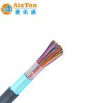 Indoor Outdoor Multi Pair 8 10 20 25 30 50 100 200 Telephone Cable For Telecom