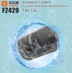 Faradyi Best-selling 12V 1200KV Waterproof Electric Motor Permanent Magnet