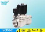 Water Fountain 2 Inch Solenoid Valve , Solenoid Actuator Valve With Water Proof