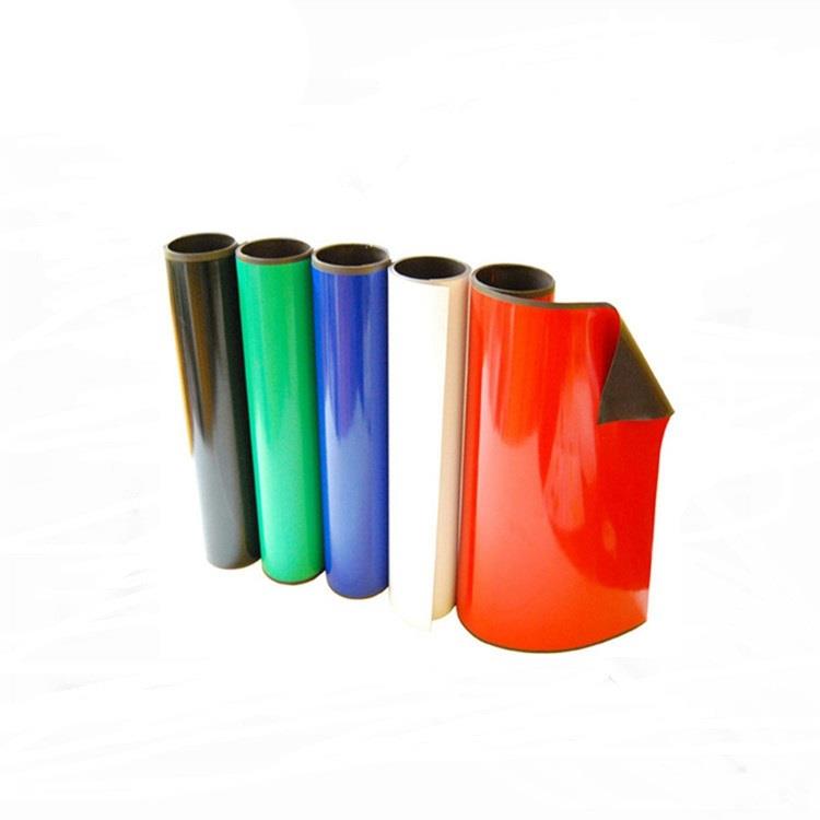 Customized Thick Magnetic Vent Cover With White PVC Surface And Composite Rubber Magnet
