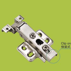 Wholesale aluminum frame furniture hardware hinge full-overlay from china suppliers