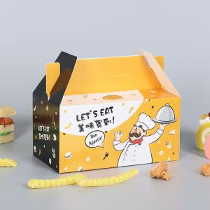 Wholesale Waterproof OilProof C1S C2S Art Paper Snack Packaging Box PE Coating from china suppliers