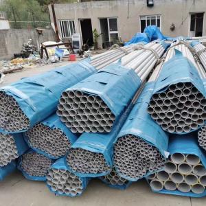 Wholesale Stainless Steel Pipe S31254 254 SMo 1.4547 253 MA 6MO ASTM A312 / ASTM A789 from china suppliers