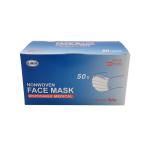 Type IIR Adult Medical Disposable Protective Face Mask 17.5x9.5cm