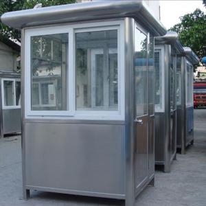 Wholesale Stainless Steel Outdoor Security Kiosk With Reinforced Door from china suppliers