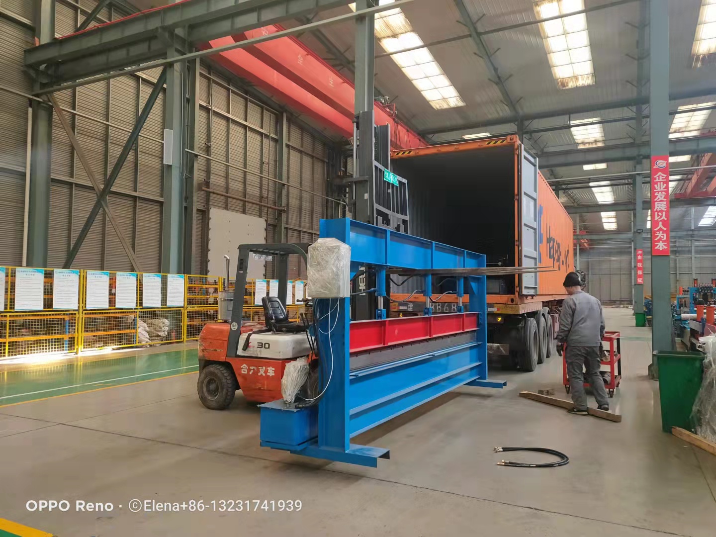 JCX Shearing And Bending Machine 4m Hydraulic Press Brake Machine