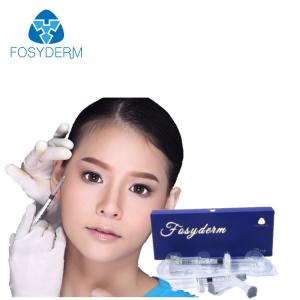 Wholesale Facial Hyaluronic Acid Dermal Filler / Injectable Hyaluronic Acid Gel Long Lasting from china suppliers