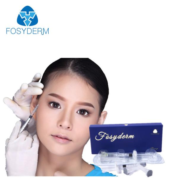 Facial Hyaluronic Acid Dermal Filler / Injectable Hyaluronic Acid Gel Long