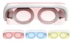 Releave Fatigue LED Beauty Eye Msak Rejuvenation Mask Eye Care Wrinkle Removal