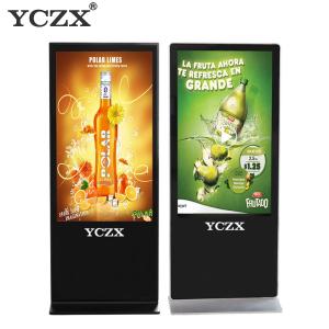 Wholesale Digital Signage LCD Advertising Display , Android Stand Alone Signage from china suppliers