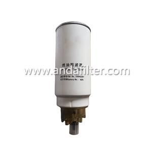 Wholesale High Quality Fuel Water Separator Filter For Weichai 1000422381 from china suppliers