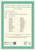 CHINA MARK FOODS TRADING CO.,LTD. Certifications