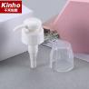 Buy cheap 4ml Cosmetic Lotion Pump 38/410 With Dust Cap Long Nozzle Hand Lotion Dispenser from wholesalers