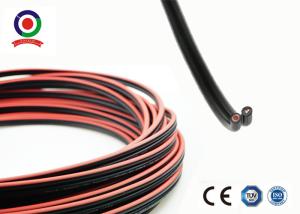 Wholesale Weather Resistant Twin Core Flex Cable 2.5mm2 1.5KV Excellent Moisture Resistance from china suppliers