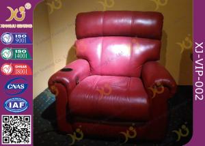 Wholesale Elegant Home Cinema Seating Furniture Movie Theater Sofa With Cup Holder from china suppliers