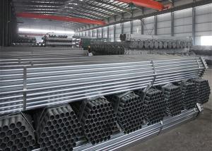 Wholesale Q195 Q215 Q235 Galvanised Welded Round Tube For Industrial from china suppliers