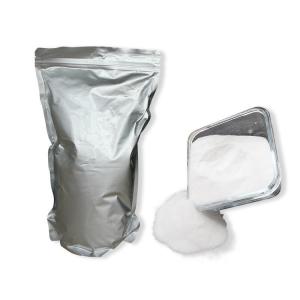 Wholesale White Hot Melt Adhesive Powder For T-Shirt Heat Transfer DTF Printing 1KG from china suppliers