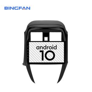 Wholesale Sunny 2014- 2019 Nissan Touch Screen Radio Mirror Link GPS Car DVD Player from china suppliers
