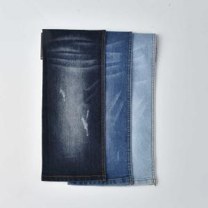 Wholesale Shrink-resisitant COTTON POLYESTER SPANDEX DENIM FABRIC QY006-1 9.4 oz from china suppliers