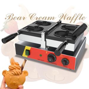 Wholesale Sancks Made Simple Electric Taiyaki Bear Waffle Maker with 2pcs Each Mold 11.25 KG from china suppliers