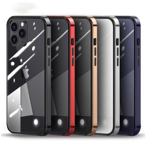 Wholesale Iphone 12 Pro Max Smartphone Case Cover Non Slip Anti Scratch from china suppliers