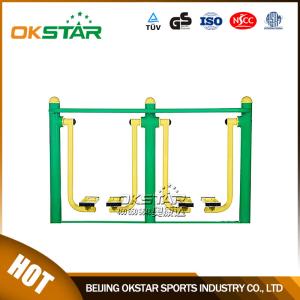 Wholesale outdoor gym equipment steel based zinc powder coating Air Walker-OK-M01D from china suppliers