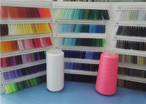Wholesale Multi Color Polyester Ring Spun Yarn And Colored Yarn Heat Set for Sewing Thread from china suppliers