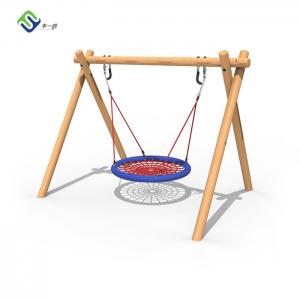 Wholesale EN1176 Certified Round Basket Swing Net For Playground Kids Game from china suppliers