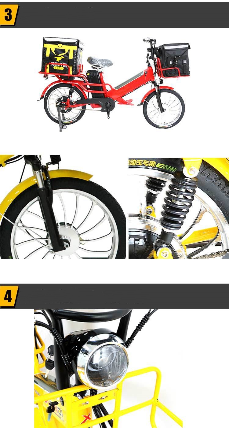 20 Inch Electric City Bike Step Through 48V 350W Dual Battery E Bike For Adults