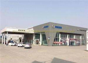 Wholesale ASTM BS Steel Frame Structure Car Showroom Steel Structure Workshop from china suppliers