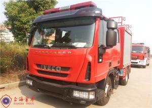 Wholesale Small Light Duty Gross Weight 7800kg Rescue Fire Truck with 2000L Water 500L Foam from china suppliers