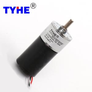 Wholesale Manufacturer OD 37mm gearbox 12v 24v 6w low rpm 2rpm to 100rpm high torque 15kgf 15kgcm brushless dc geared motor from china suppliers