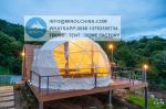 Customized Outdoor Glamping Greenhouse Geodesic Dome House ,Geodesic Dome Tent