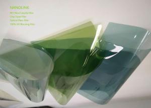 Wholesale Car Tinted Solar Control Window Film , Nano Ceramic Heat Blocking Film For Windows from china suppliers