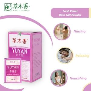 Wholesale Jasmine Milk Bath Soak Powder Calming Foot Bath Salt For Stress Relief Glowing Skin from china suppliers