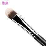 A45 Private Label Single Eyeshadow Makeup Brushes For Daily Makeup Concealer