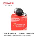 TOYOTA BALL JOINT 43330-09510
